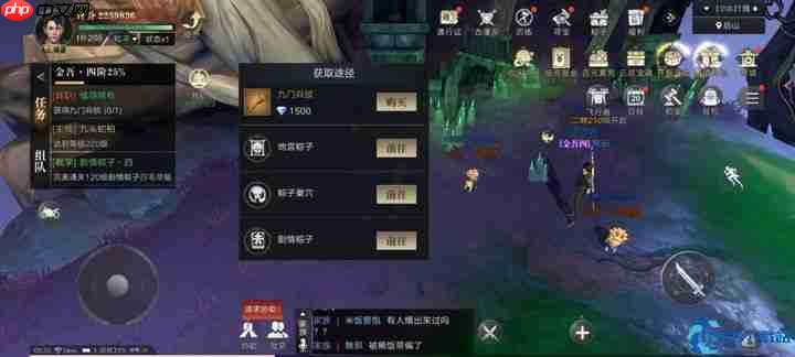 突破140级大关！三大职业转职全攻略