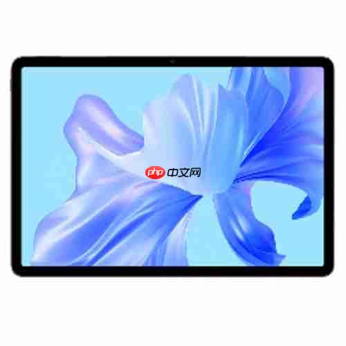 华为擎云C5第3代平板现身！支持4G网络、预装HarmonyOS 4.2