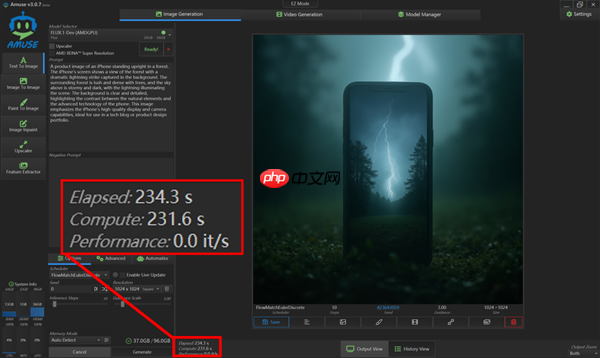 字典大小的迷你主机性能却超越台式机！锐龙AI Max+ 395确实猛