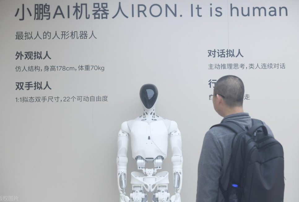 史上最委屈机器人:因太像人,被逼“扒皮”自证 - php中文网