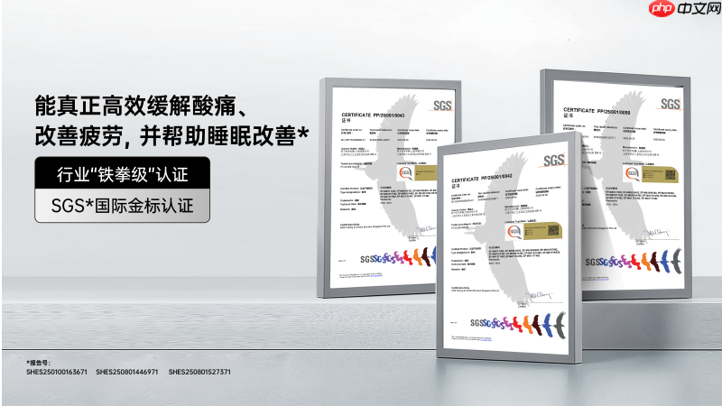 SGS金标认证落地！松下REALPRO 系列引领健康家电“实效化”新生态