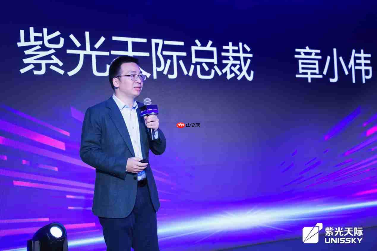 紫光天际全新启航，以“全栈智能”重构低空经济新生态