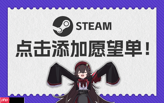 玩法“涩涩”兼具,硬核休闲皆可!二次元银河城游戏《少女与学院城》众筹上线