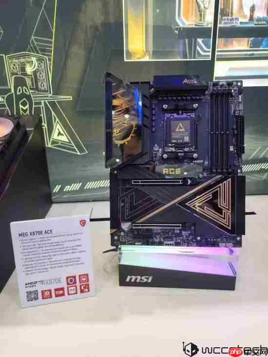微星最强ATX主板曝光!最高可提升15%性能