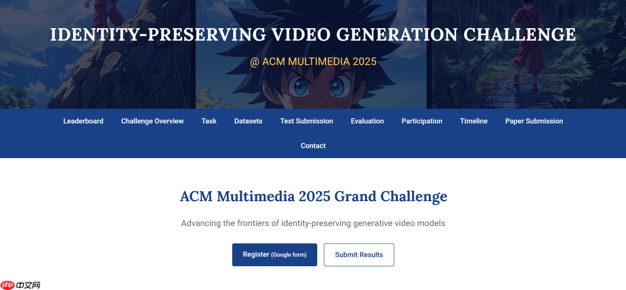 智象未来突破“对话式AI视觉创作”，荣膺ACMMM 2025最佳演示奖