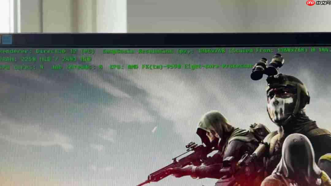 发售12年的AMD FX-9590依然能跑得动《战地6》