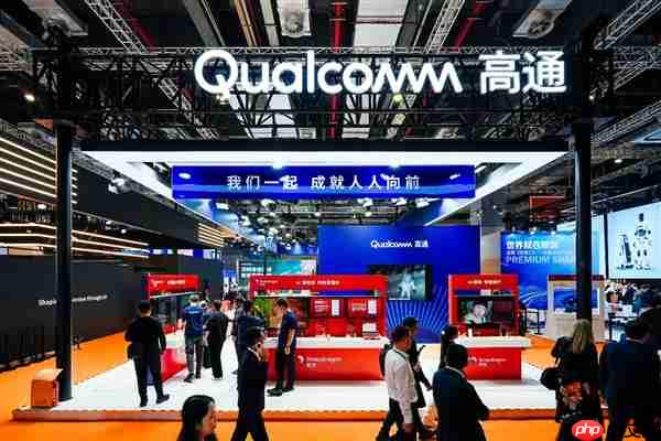 高通连续八年参展进博会 携手生态伙伴共建智能未来