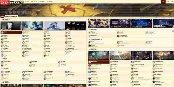 D加密是如何「偷走」你的游戏帧数的