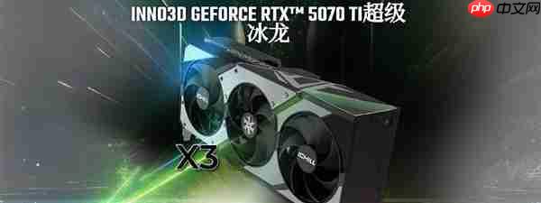 D加密是如何「偷走」你的游戏帧数的