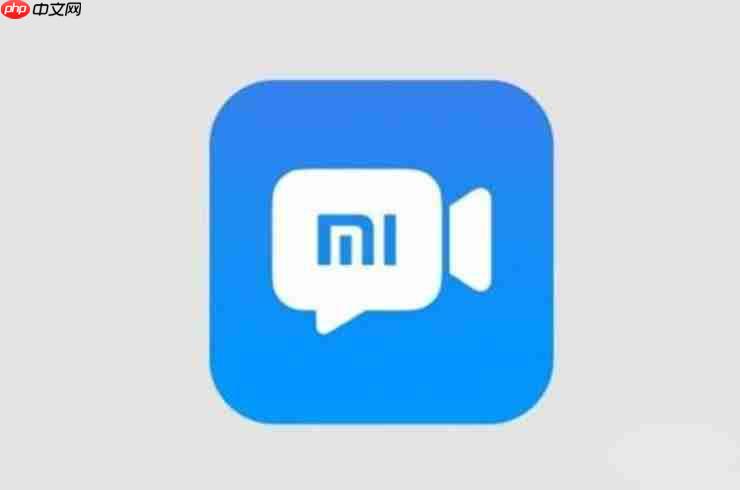 “小米通话”停止服务!王化:不影响手机通话功能