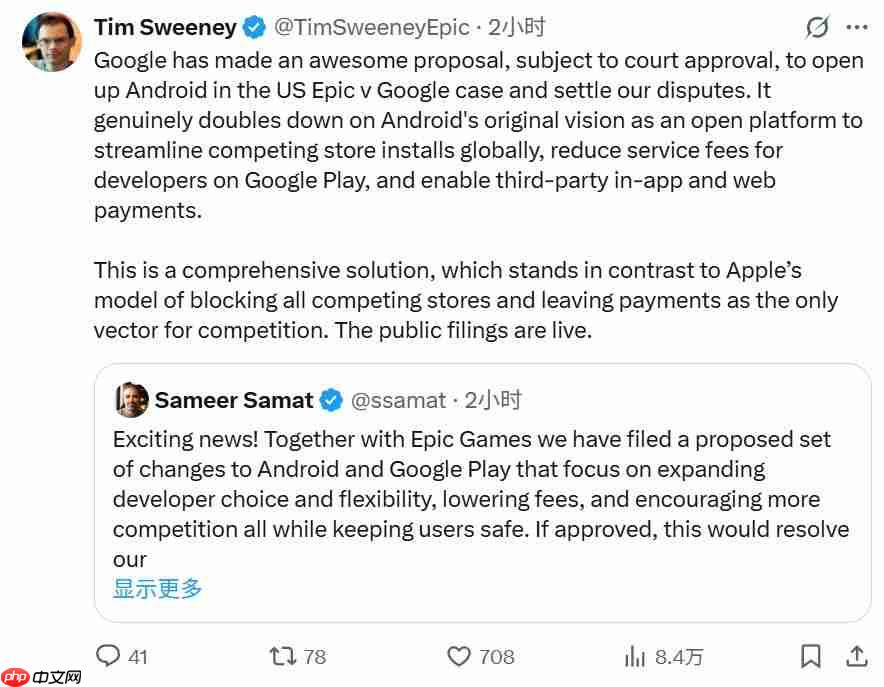 五年“大战”终将落幕：Epic与Goolge提交和解方案