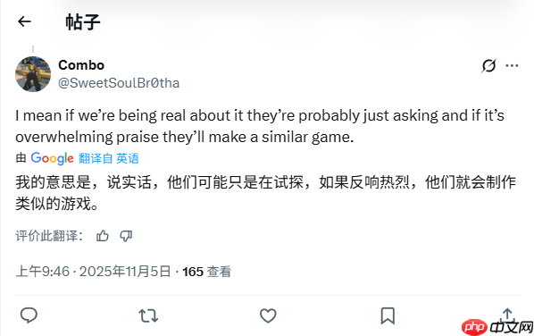 Xbox Insider问卷提及《羊蹄山之魂》 引发平台移植猜测