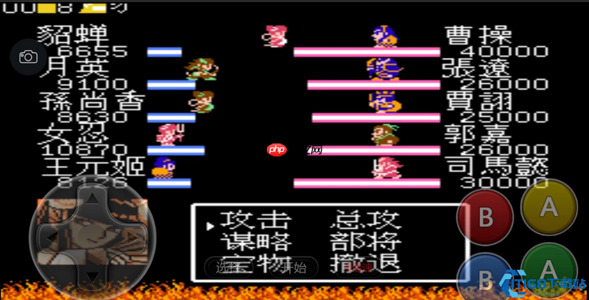 伤害计算终极手册：物理与计策核心机制全解