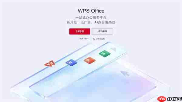 兆芯CPU生态适配大爆发！AI算力卡、内存、SSD、NAS、WPS……