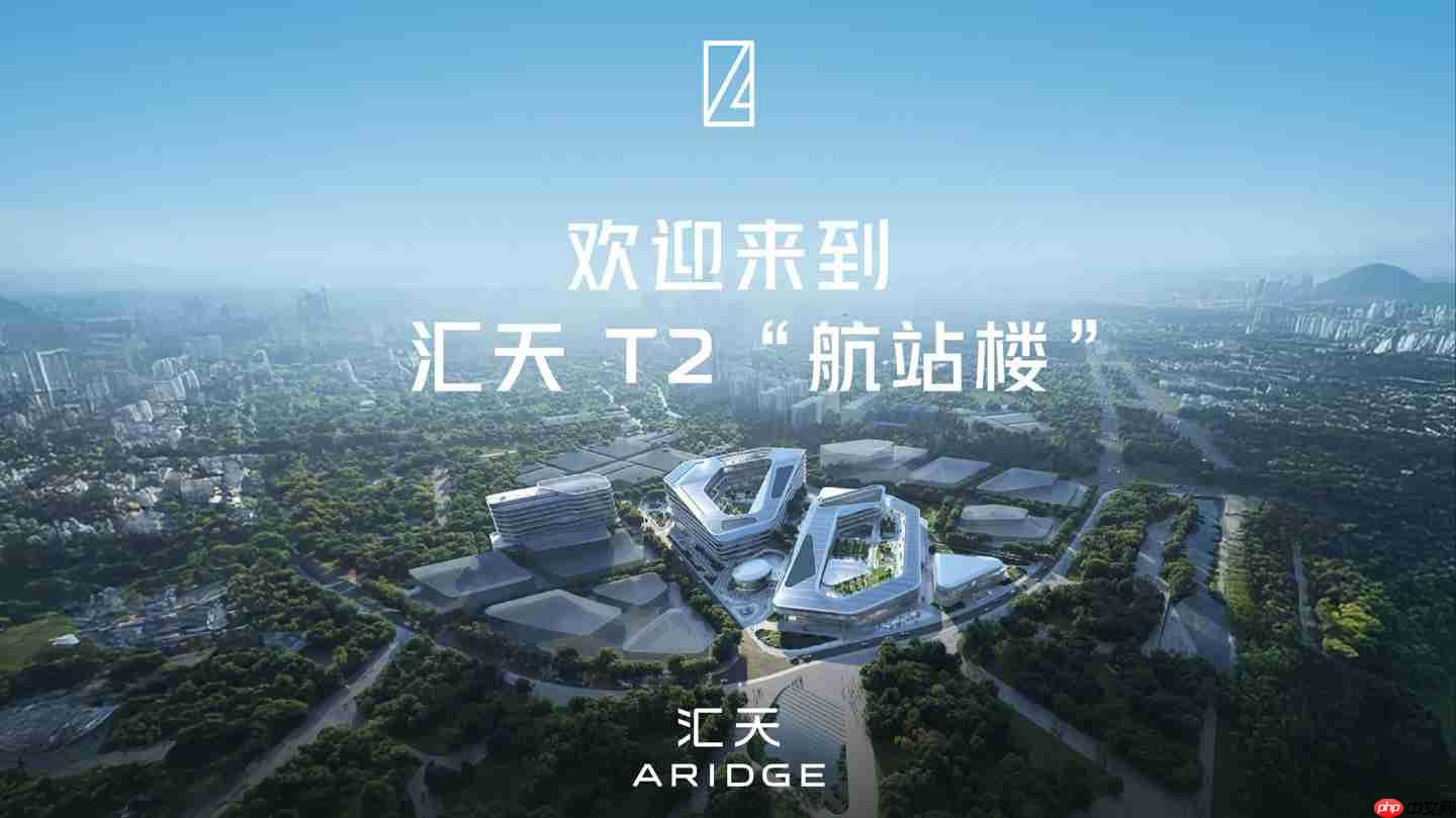 小鹏新总部“航站楼”汇天全新展厅首次公开,陆空一体飞行汽车等集体亮相