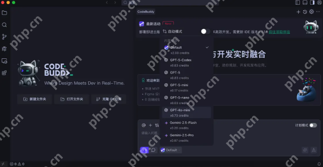 字节、腾讯旗下AI编程工具均已移除Claude模型，或因Anthropic收紧服务条款 - php中文网