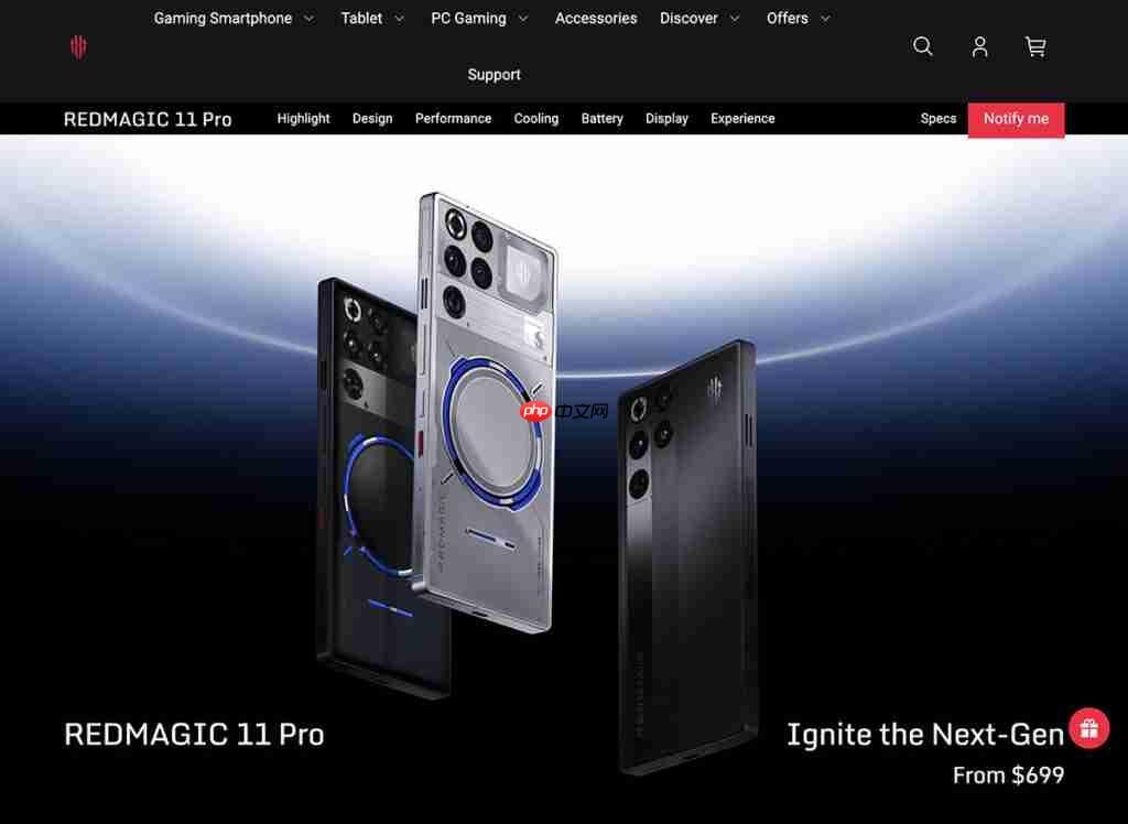 AquaCore 水风双冷、Redmagic 11 Pro 国际版曝光!等同国行红魔 11 Pro+、入场价 699 美元在港可买?