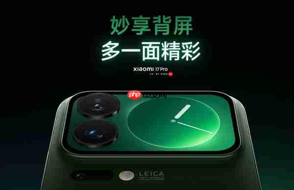 背屏、背部扬声器、可拆卸镜头模组:这些创新说明了什么