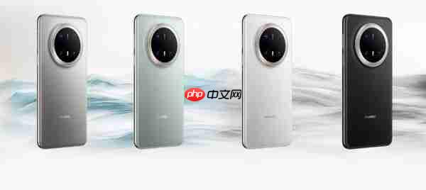 曝华为Mate 80系列Pro版备货较少 主推标准版和Pro+