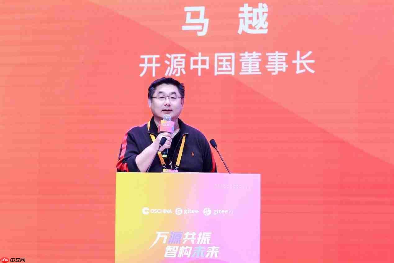 零一万物联合开源中国推出OAK平台，目标打造Agent世界的“生态适配器”