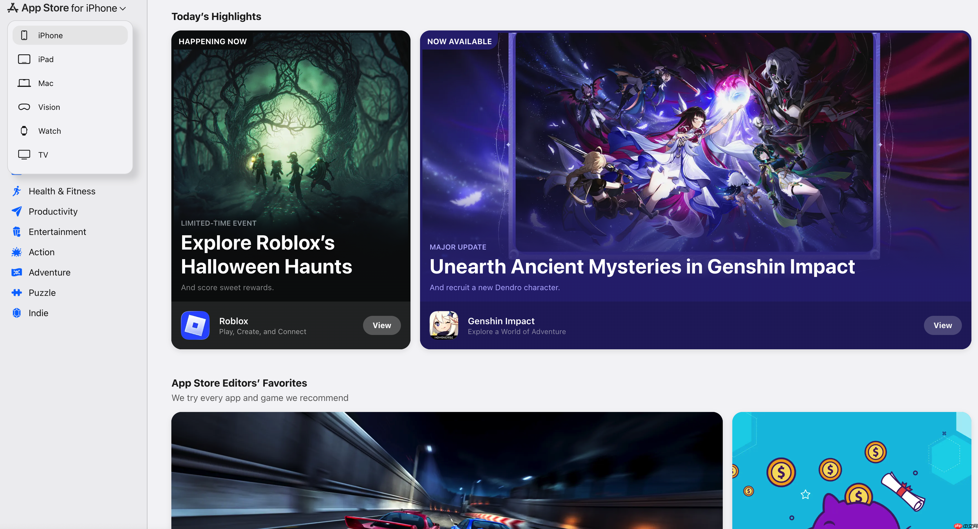 苹果正式上线网页版 App Store，但意外泄露了完整前端代码