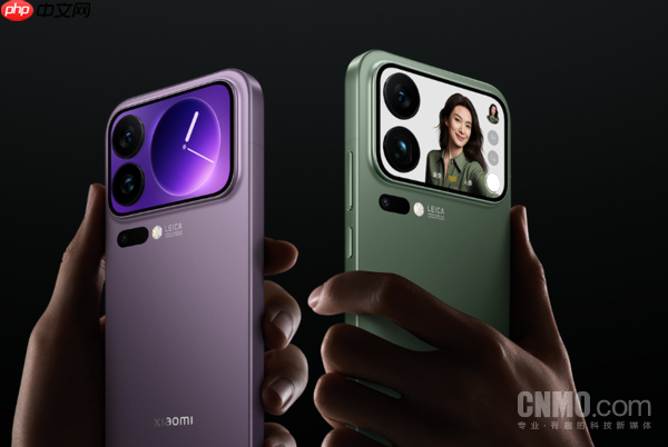 小米17 Ultra配置全曝光:行业最大底主摄+长焦新技术