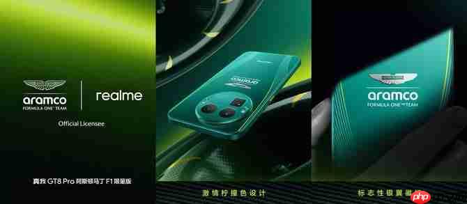 驰骋由我,真我GT8 Pro阿斯顿马丁F1限量版官宣11月10日开售