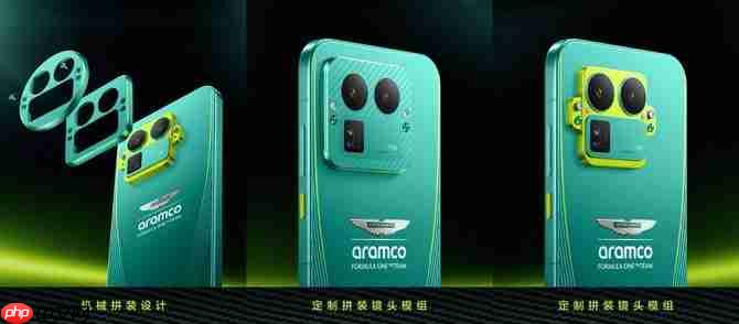 驰骋由我,真我GT8 Pro阿斯顿马丁F1限量版官宣11月10日开售