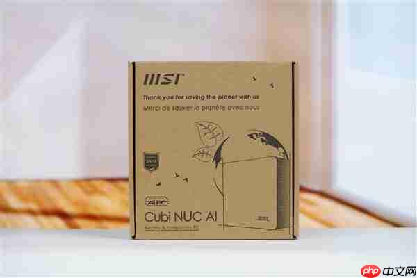 Ultra 7小钢炮！微星Cubi NUC AI迷你电脑图赏