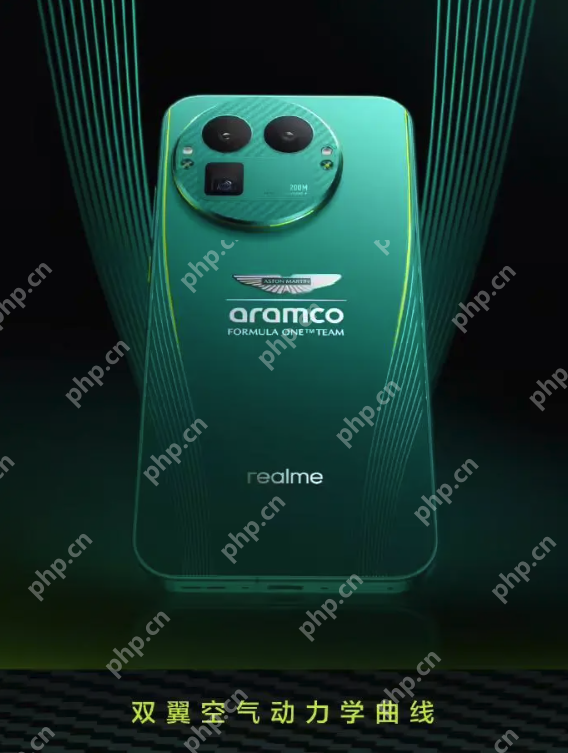 真我GT8 Pro阿斯顿马丁F1限量版设计揭晓，致敬赛道美学 - php中文网