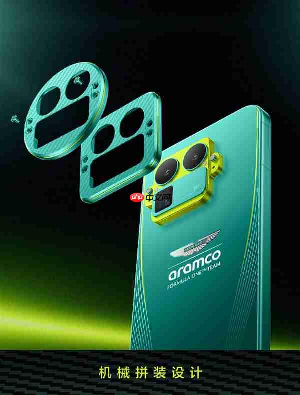 真我GT8 Pro阿斯顿马丁F1限量版外观公布:车队同款激情柠撞色+银翼徽标