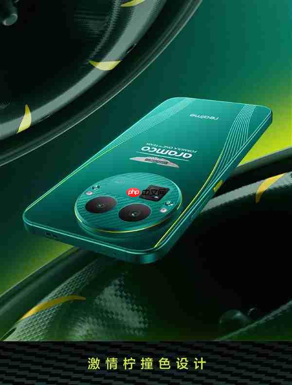 真我GT8 Pro阿斯顿马丁F1限量版外观公布:车队同款激情柠撞色+银翼徽标