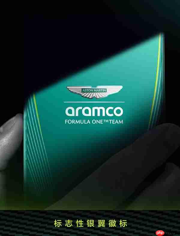 真我GT8 Pro阿斯顿马丁F1限量版外观公布:车队同款激情柠撞色+银翼徽标