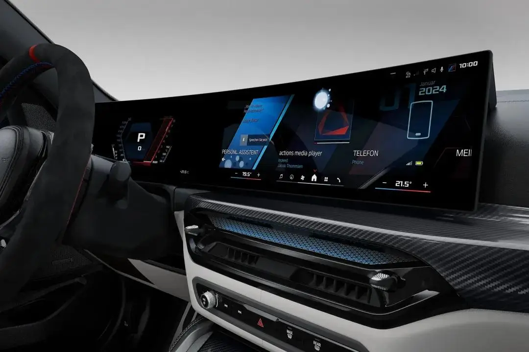 新款宝马M3旅行版国内首发上市,官方零售价94.39万元 - php中文网