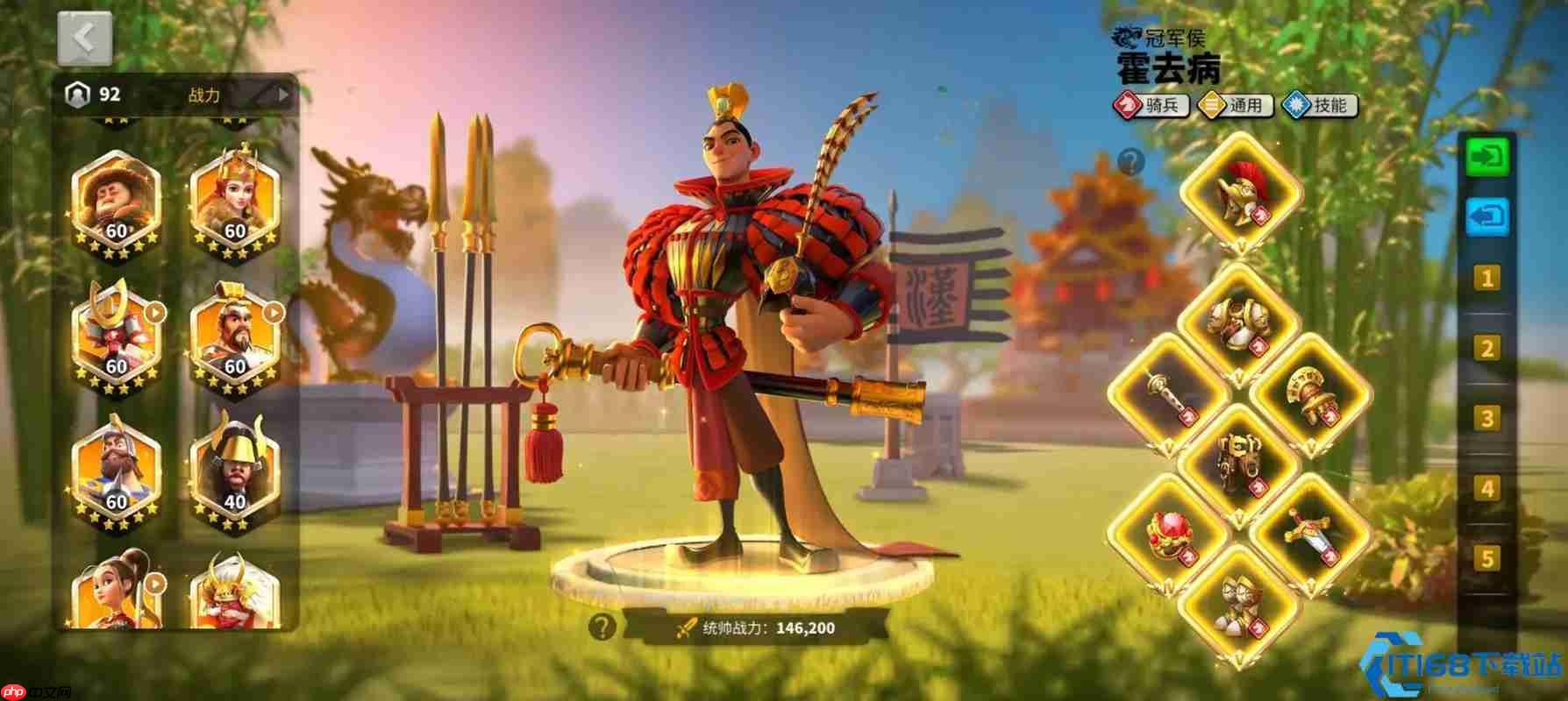 城堡时代与武将品质双轨制解析:打造你的争霸路线图