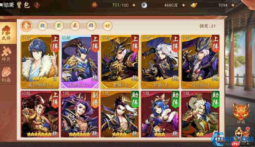 冰霜统领曹操:三国顶级防御辅助全解析