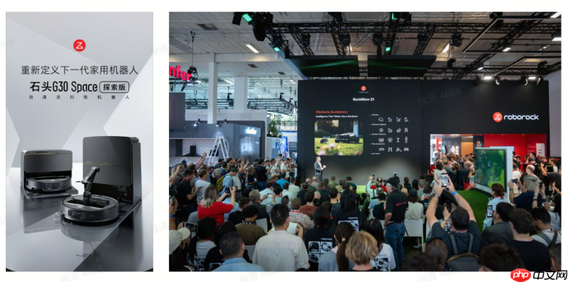 石头科技:Q3业绩高增叠加双.11开门红,消费热度印证品牌价值