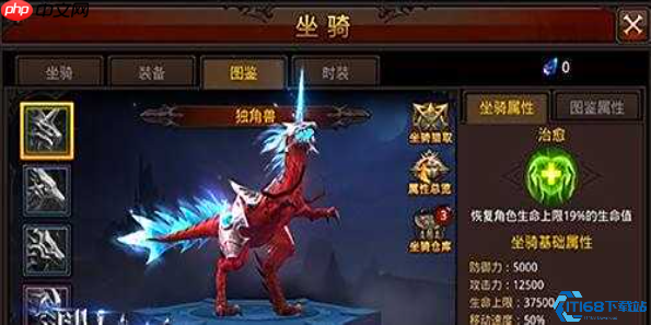 反伤战术全解析:以守为攻的致胜艺术