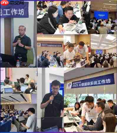 葡萄城AI智能体实战工作坊解锁15城,AI不再是想象