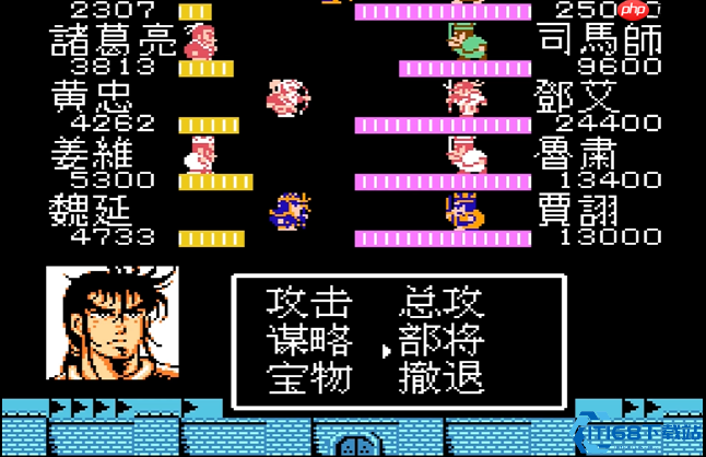 落雷计终极破解指南:司马懿天劫战术全瓦解