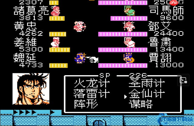 落雷计终极破解指南:司马懿天劫战术全瓦解