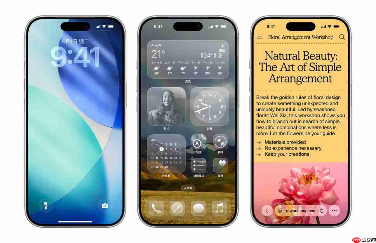 苹果11月新品与软体浪潮将至！iOS 26.1、新硬体及重磅影集全面登场