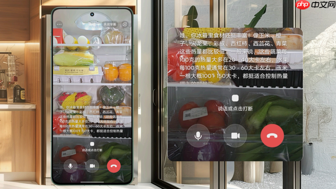 联想moto X70 Air 发布：以极致轻薄重塑轻薄AI手机新体验