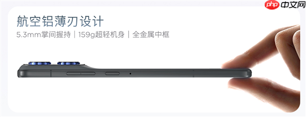 5.99mm还支持插卡!联想moto X70 Air发布:2399元起