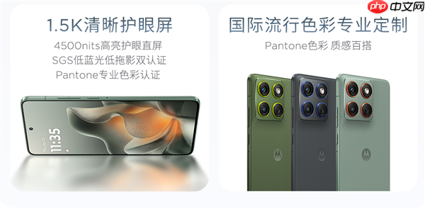 5.99mm还支持插卡!联想moto X70 Air发布:2399元起