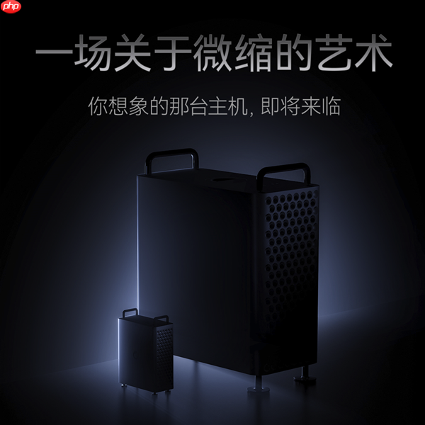 告别“拼凑式”数字生活 ORICO官宣入局主机市场