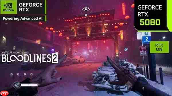 真·帧·周报!《天外世界 2》正式支持 多帧生成开启极致帧率体验