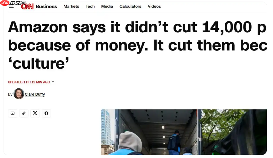 亚马逊回应万人大裁员:重塑公司“文化”,非直接由 ai 技术取代