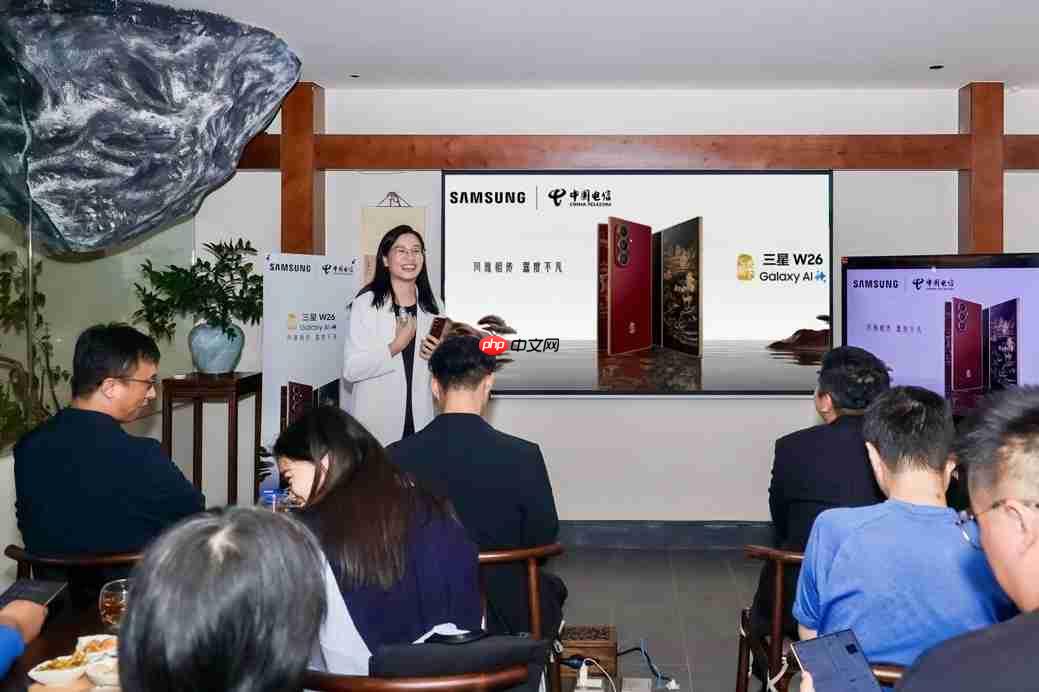 心系天下三星W26广州品鉴会：匠心折叠点亮科技风华