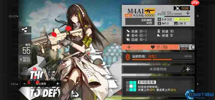 M4A1心智升级王牌进化指南：指挥官必看的终极资源规划